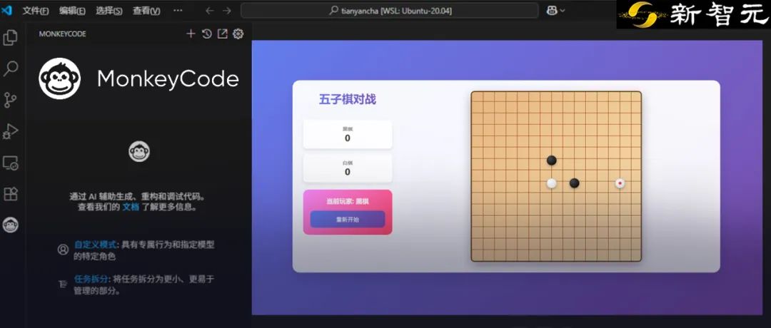 资讯配图