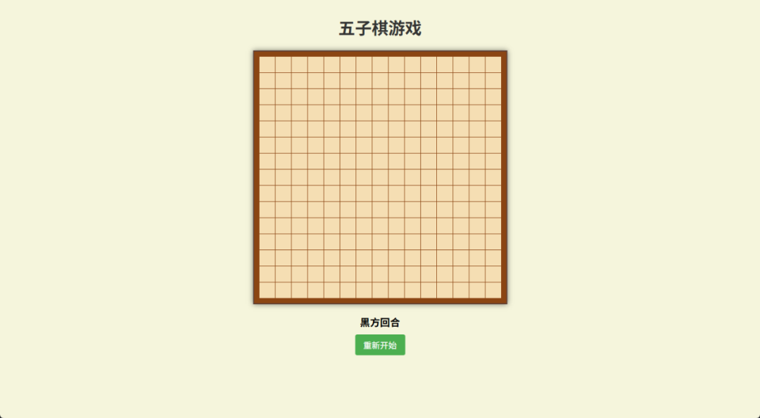 资讯配图