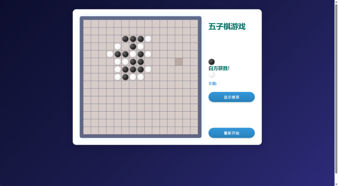 资讯配图