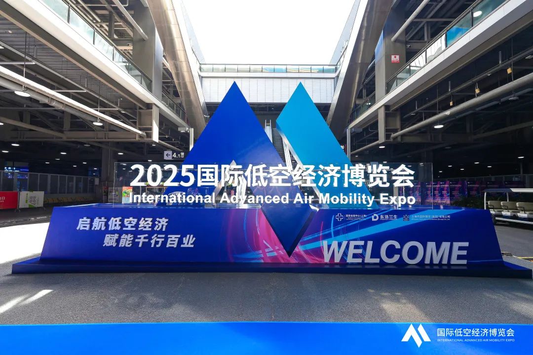 资讯配图