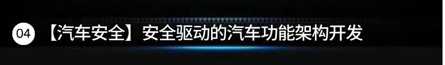 资讯配图
