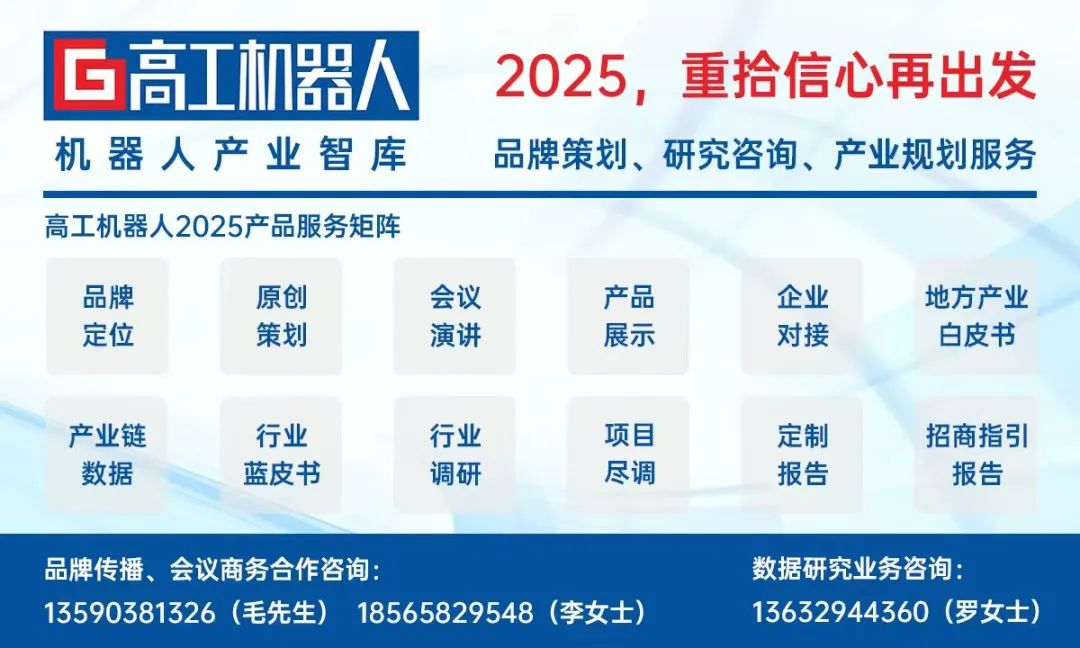 资讯配图
