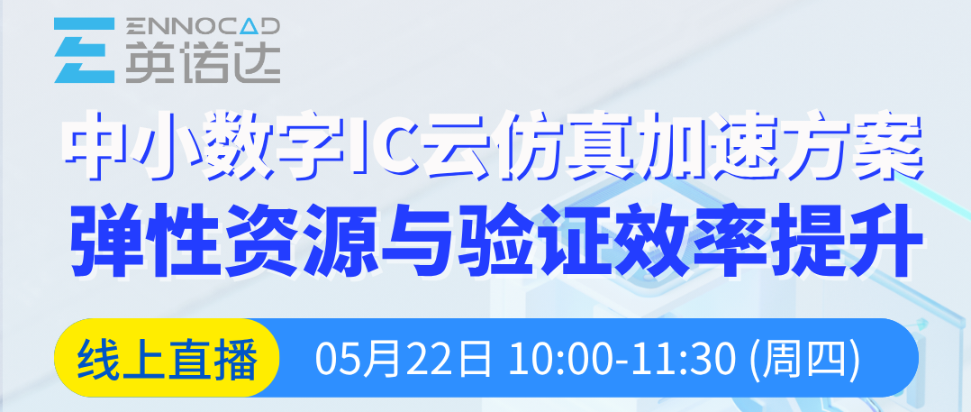 资讯配图