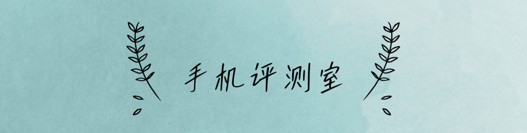资讯配图