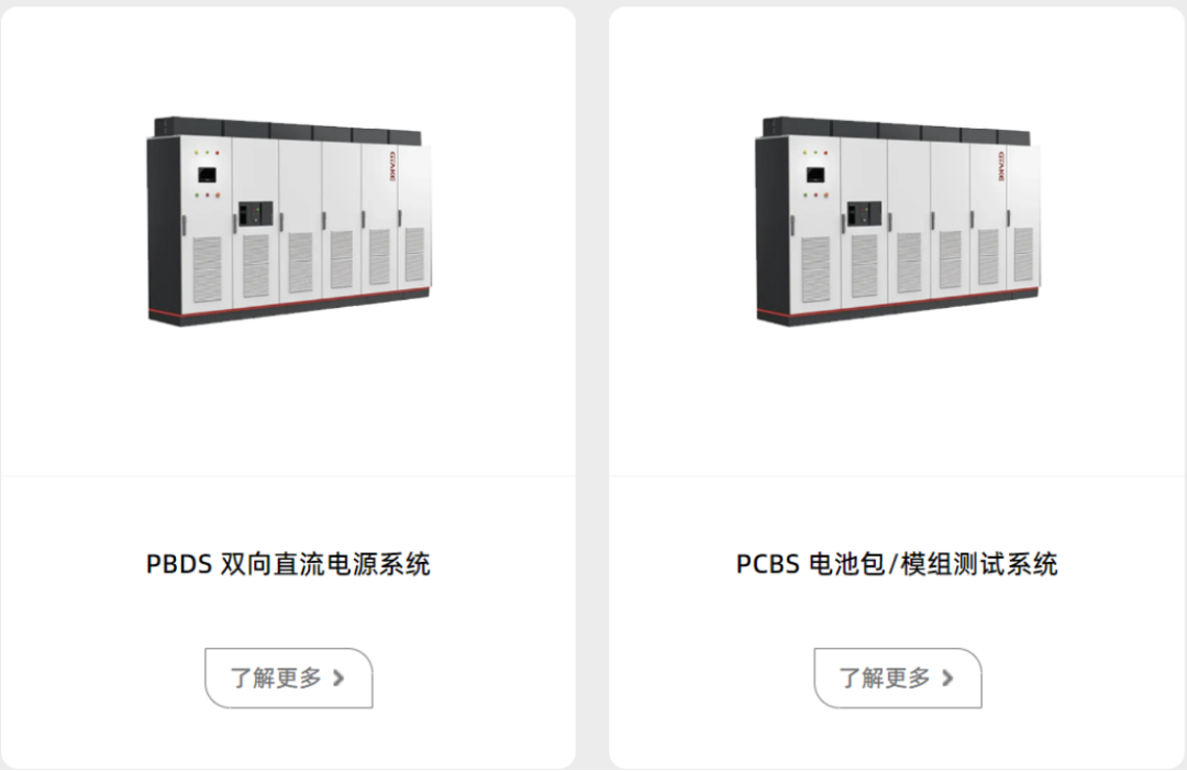 资讯配图