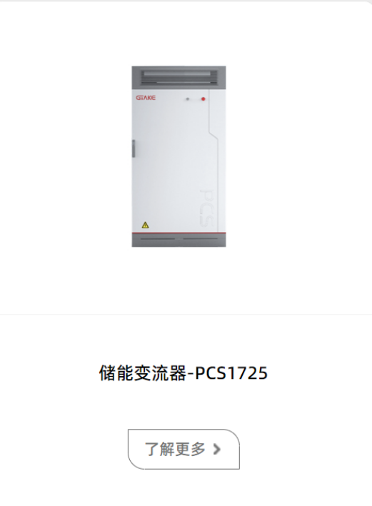 资讯配图