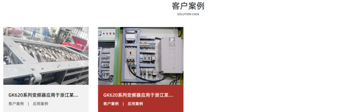 资讯配图