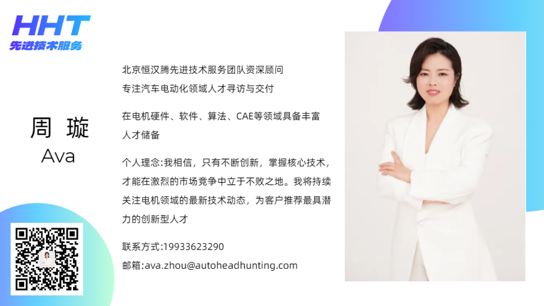 资讯配图