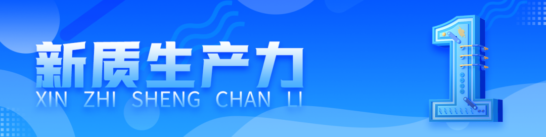 资讯配图