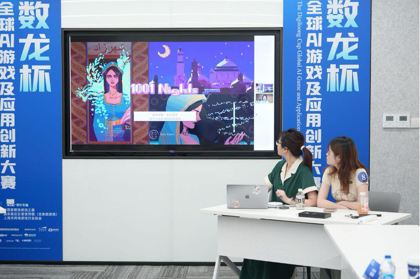 资讯配图