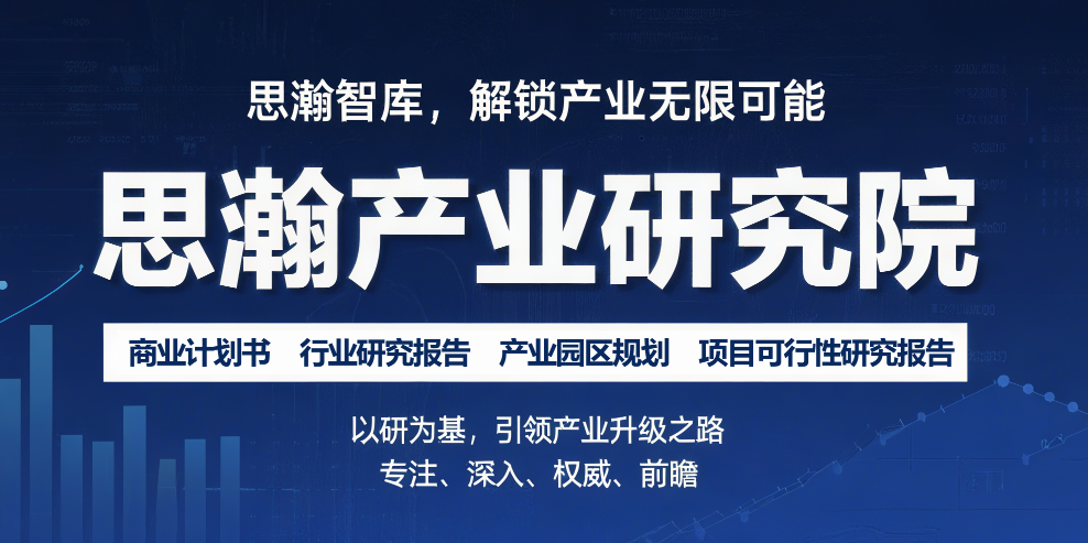 资讯配图