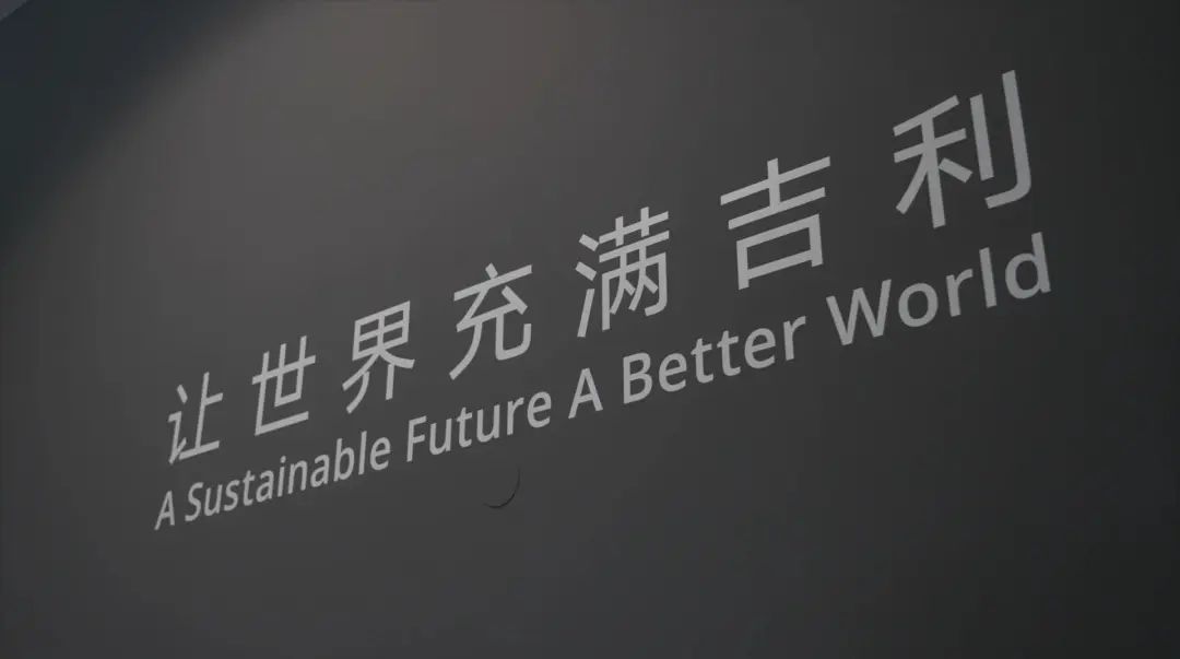 资讯配图
