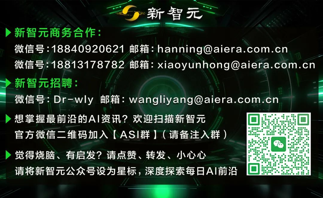 资讯配图