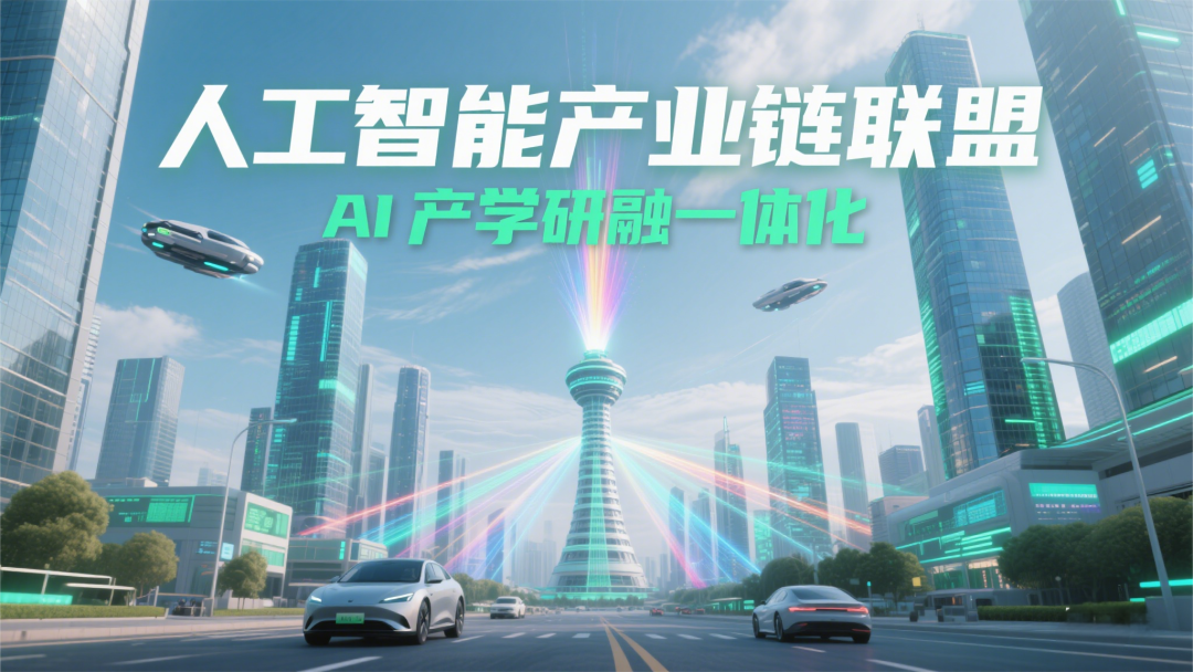 资讯配图