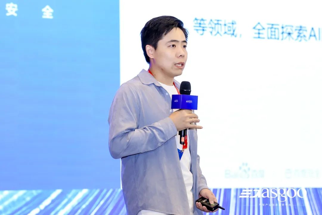 资讯配图
