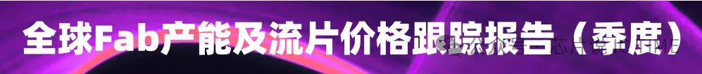 资讯配图