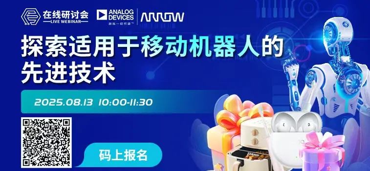 资讯配图