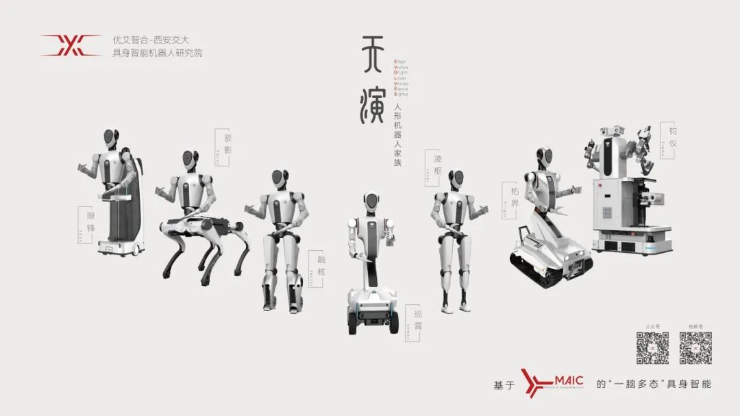 资讯配图