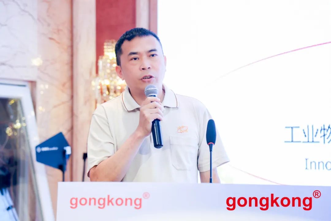 资讯配图