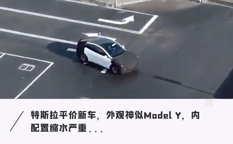 资讯配图
