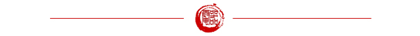 资讯配图