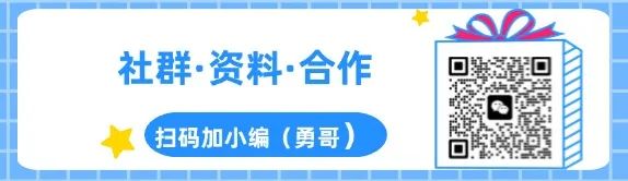 资讯配图