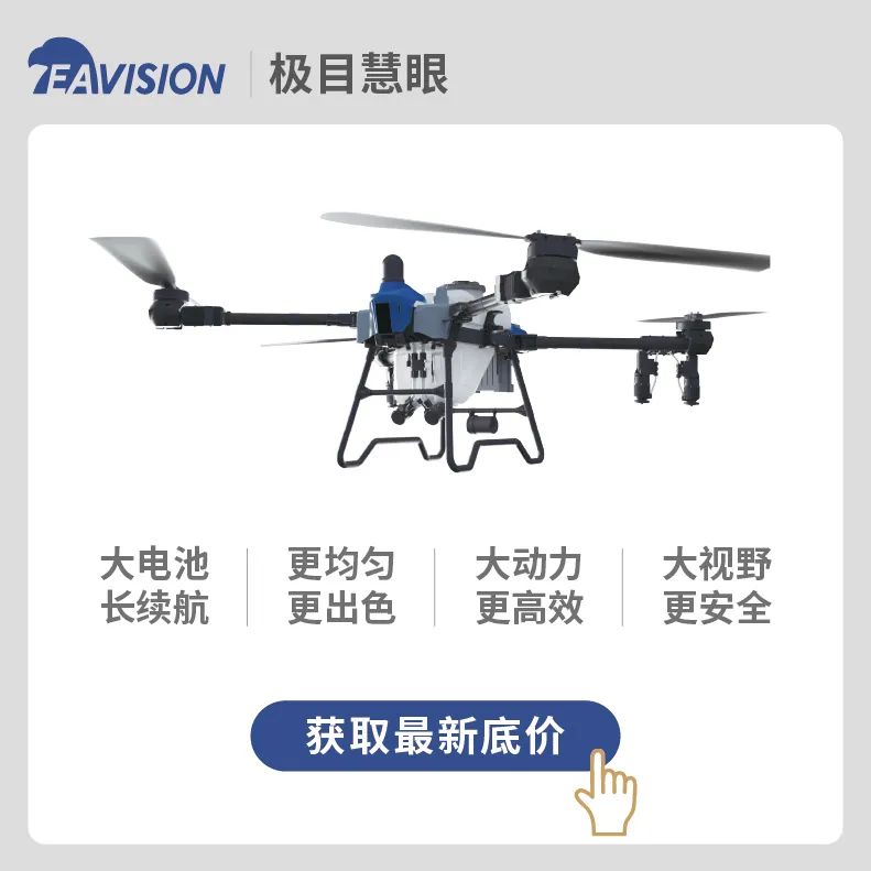 资讯配图