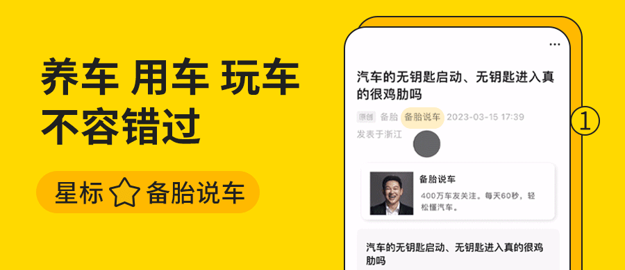 资讯配图