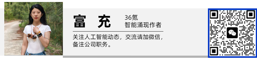 资讯配图