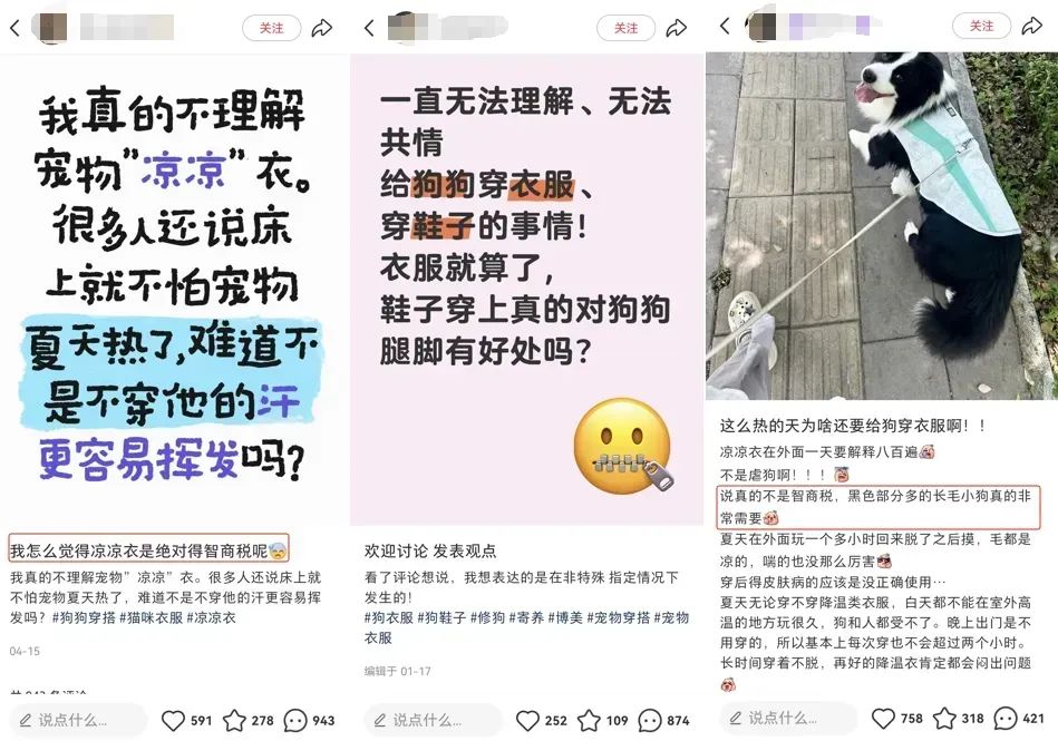 资讯配图