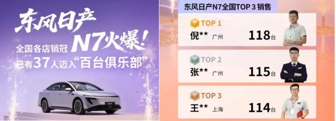 资讯配图