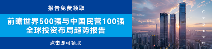 资讯配图