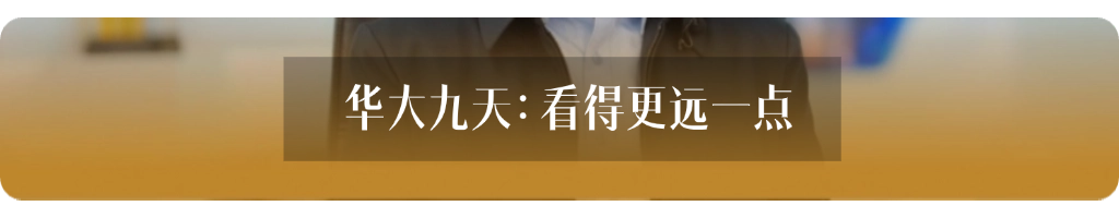 资讯配图