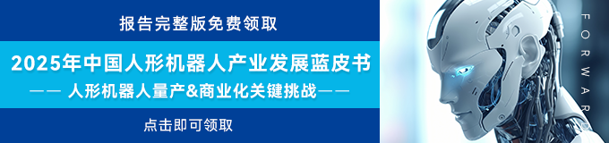 资讯配图