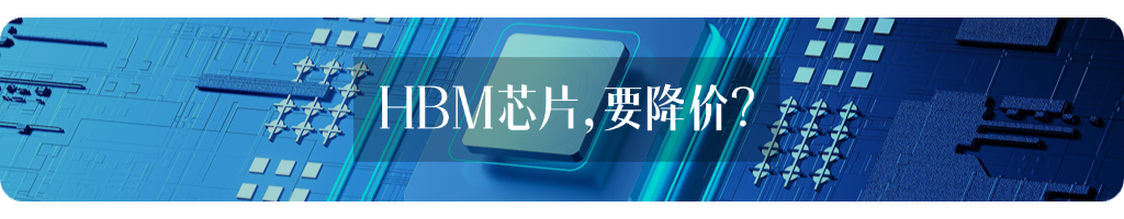 资讯配图