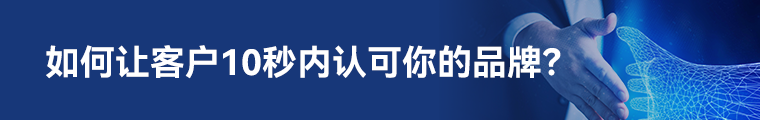 资讯配图