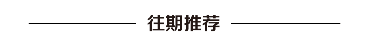 资讯配图