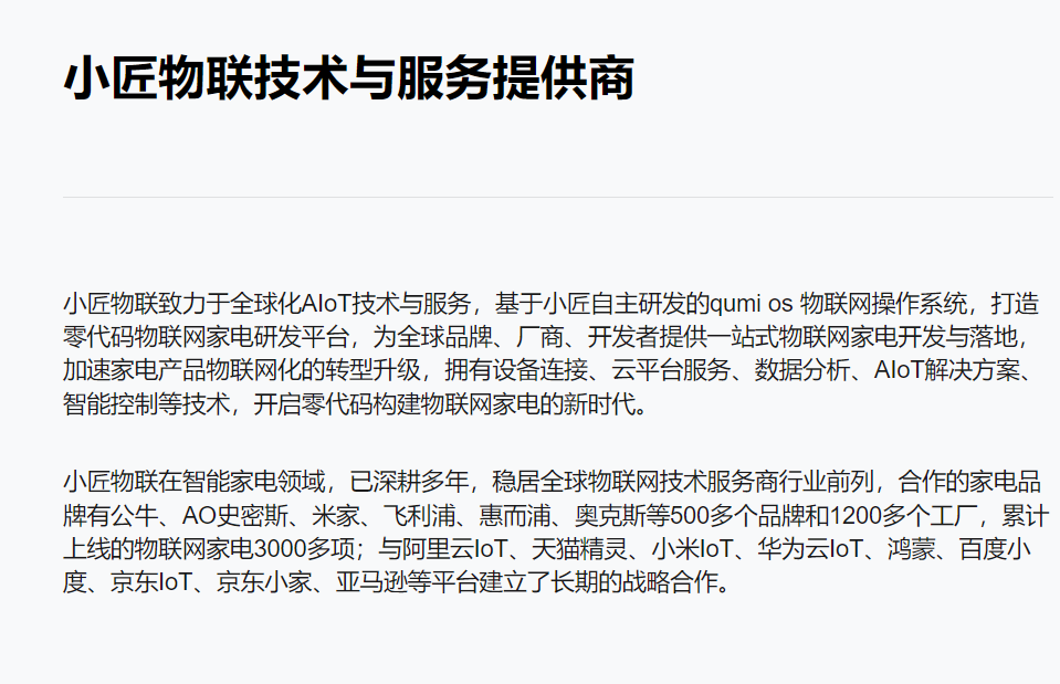 资讯配图