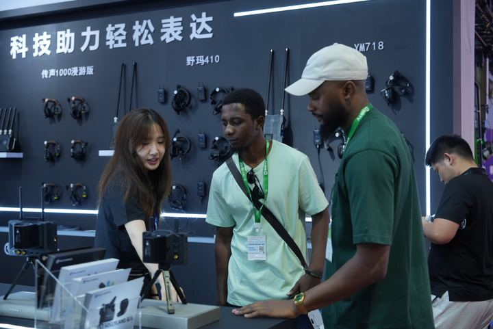 资讯配图