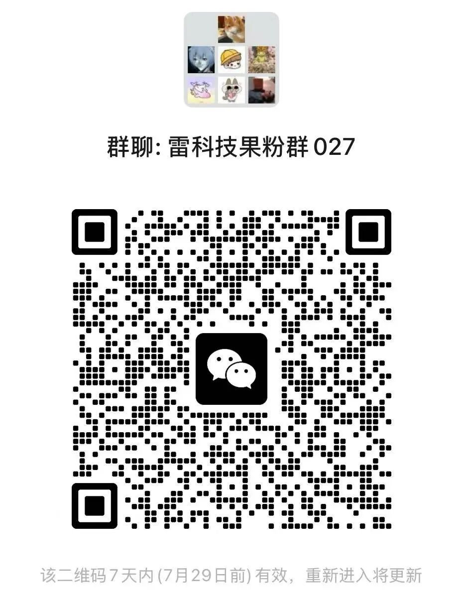 资讯配图