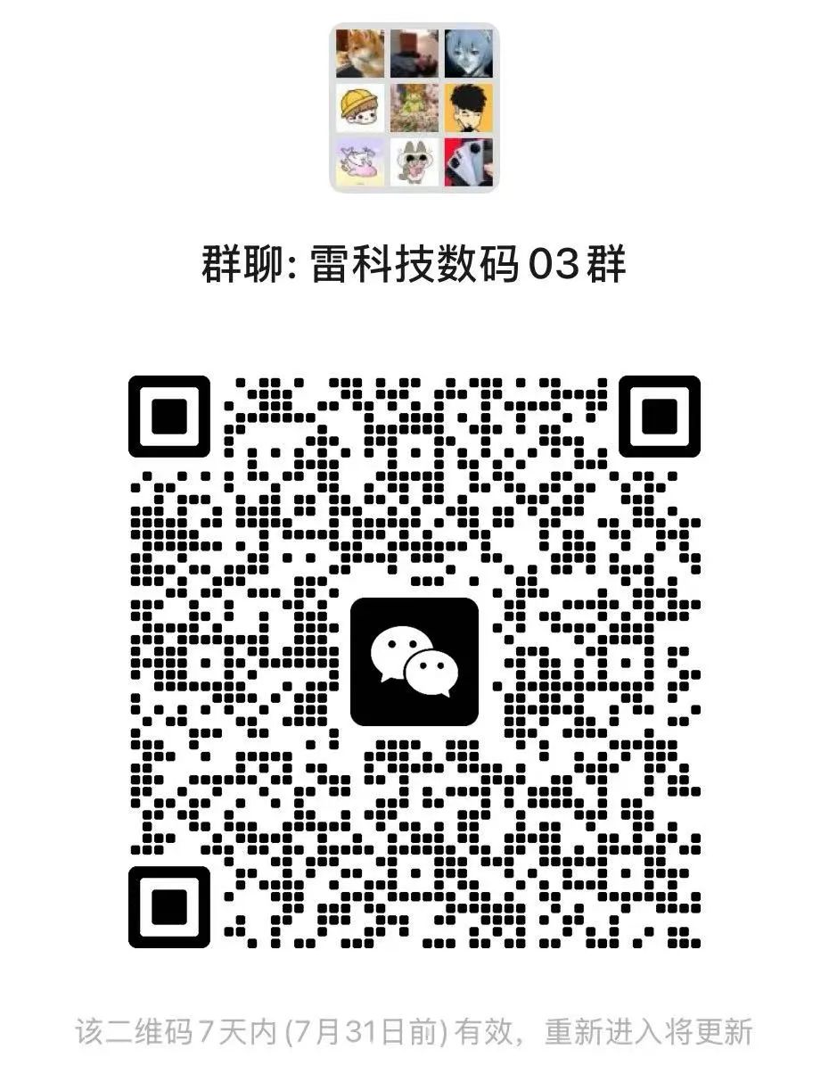 资讯配图