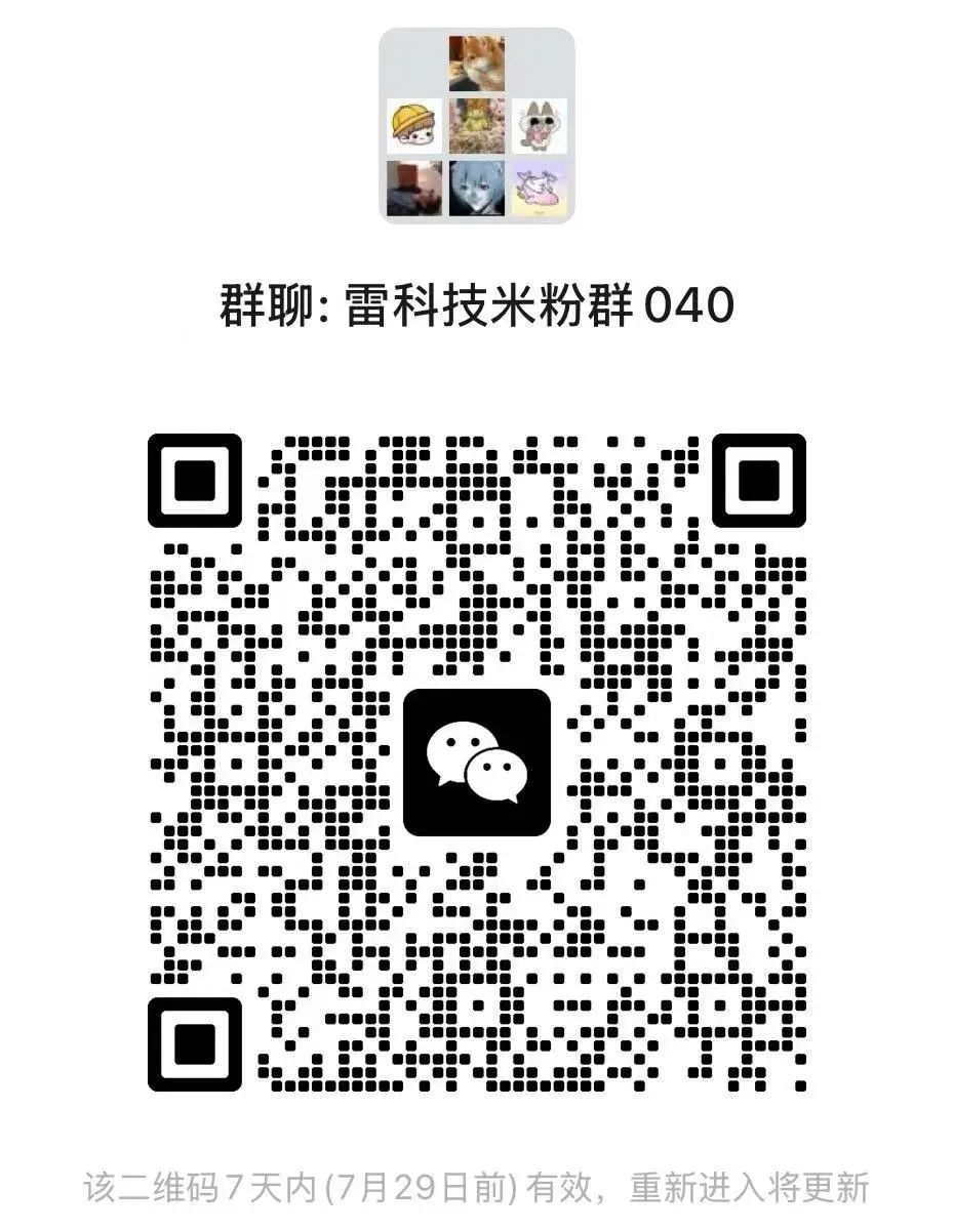 资讯配图