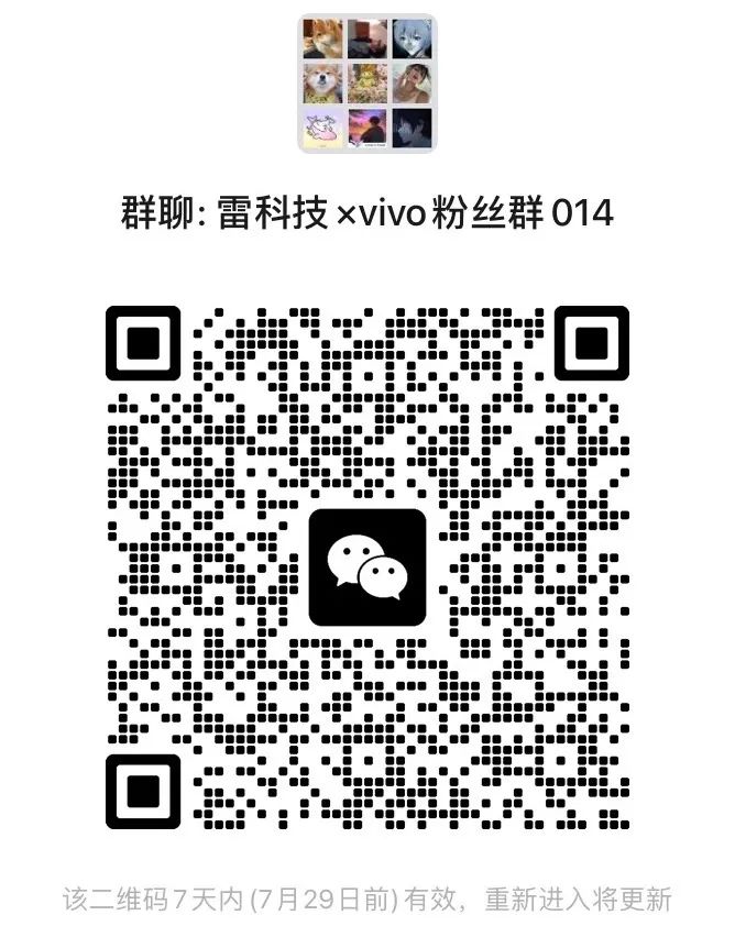资讯配图