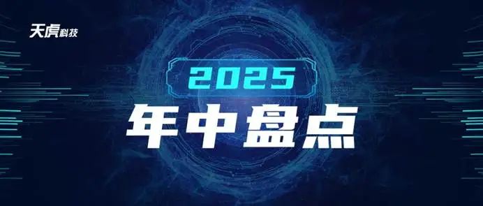 资讯配图