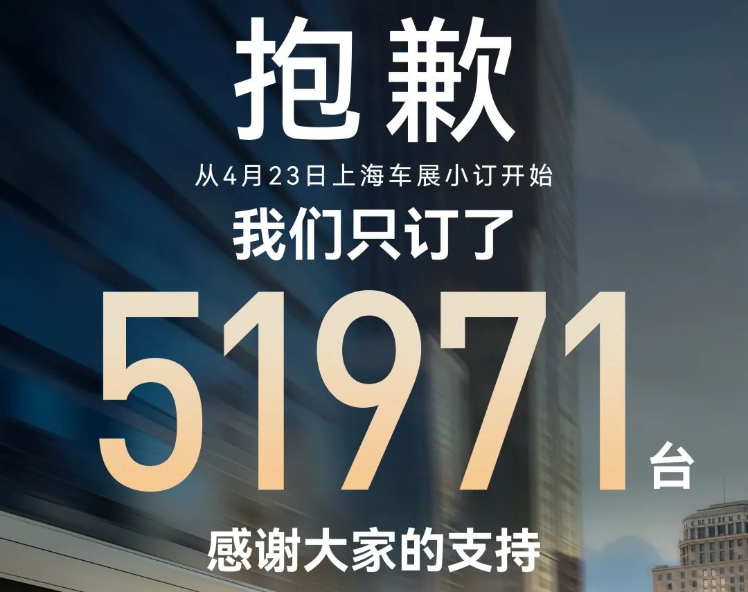资讯配图