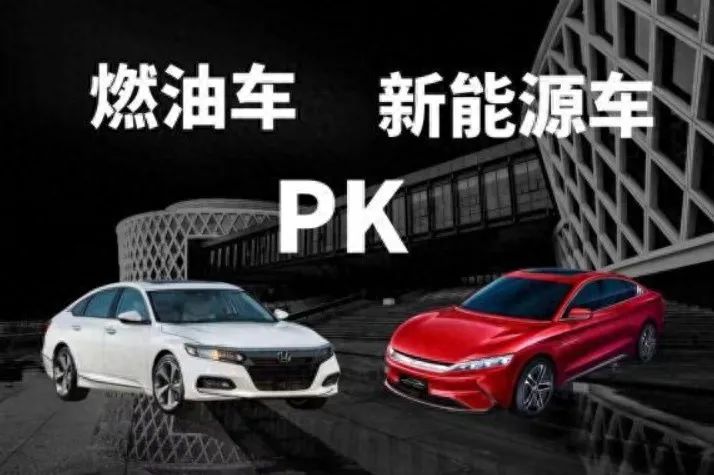 资讯配图