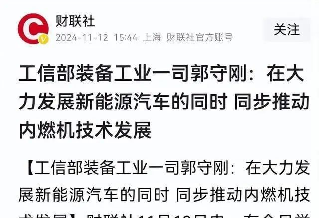 资讯配图