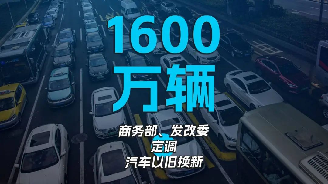 资讯配图