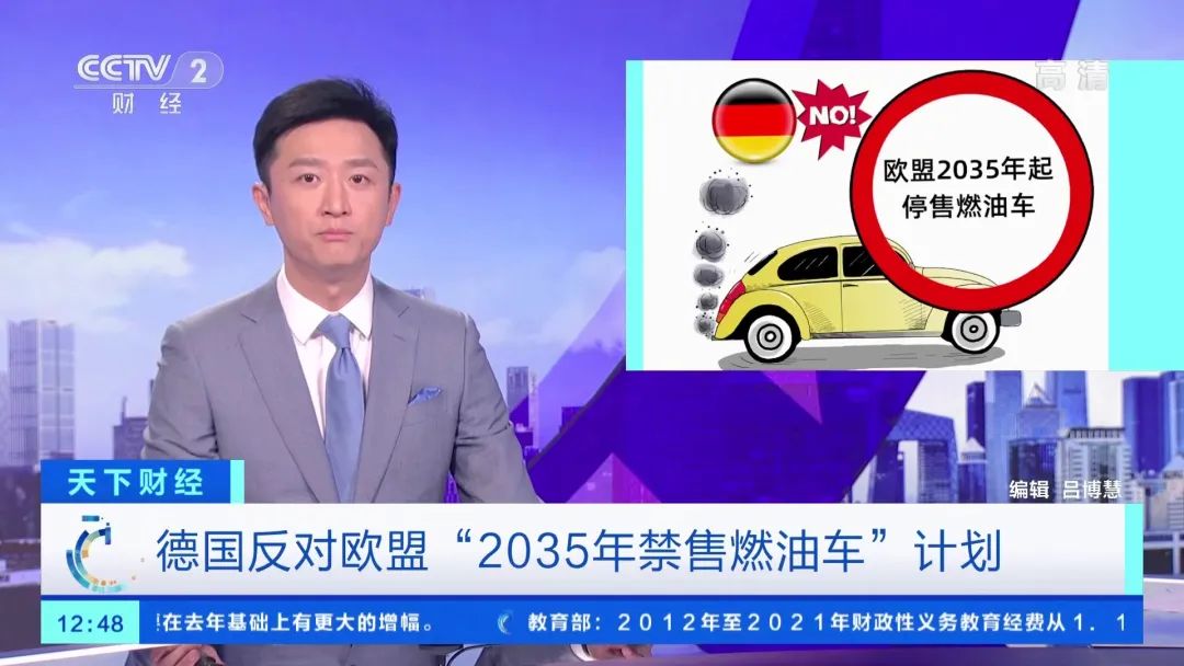 资讯配图