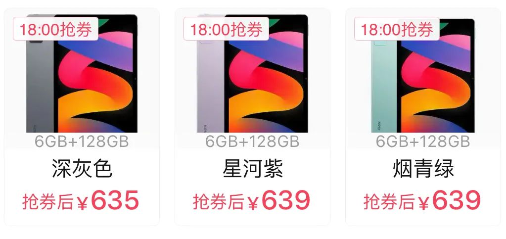 资讯配图